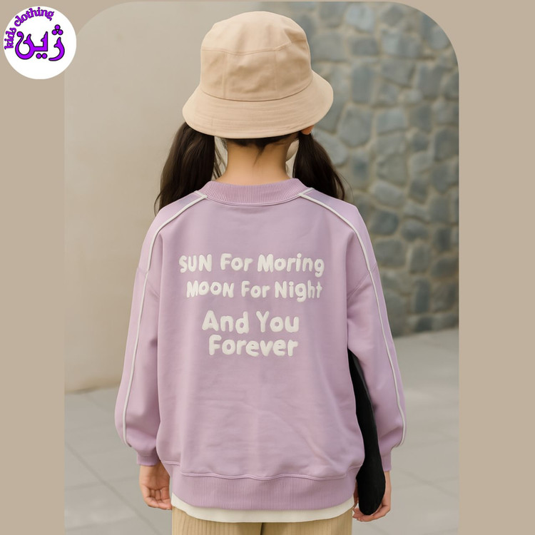 دورس وارداتی