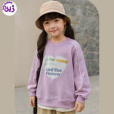 لباس وارداتی