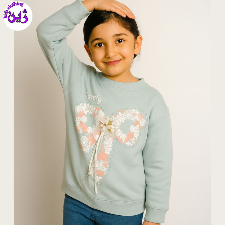 دورس بچگانه