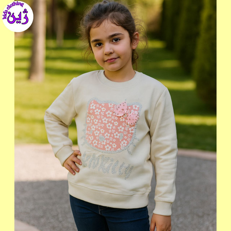 دورس دخترانه