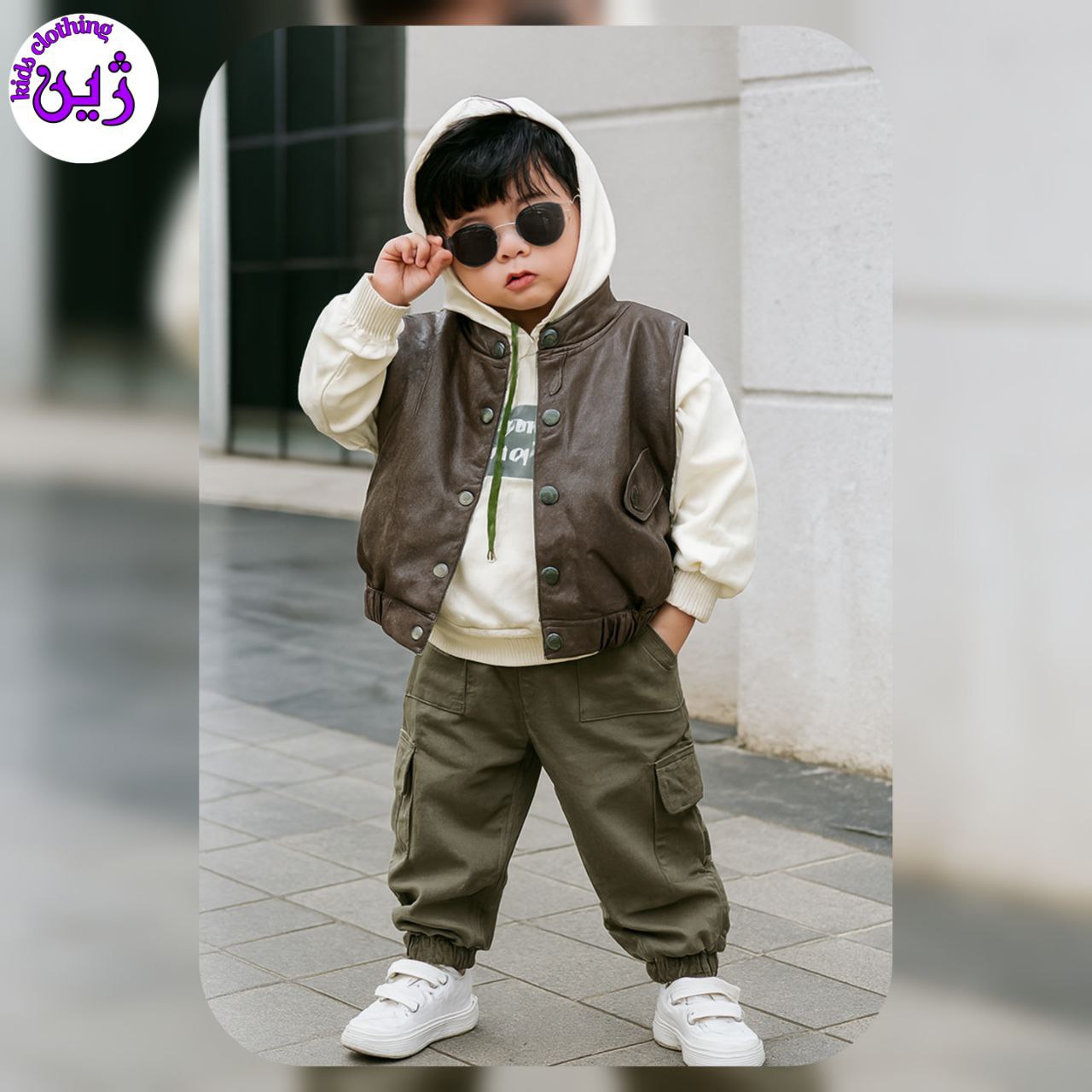 لباس وارداتی