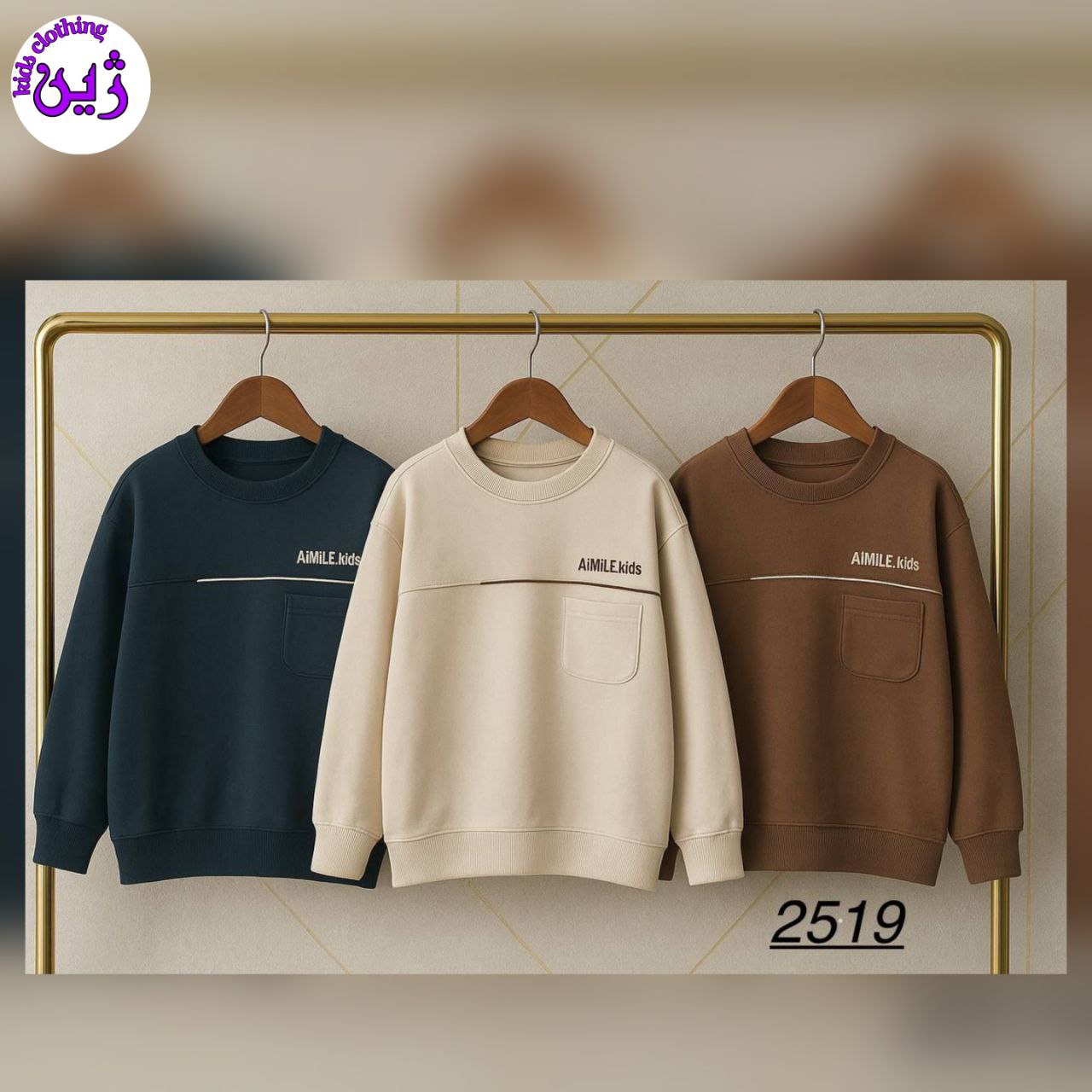 بلوز وارداتی