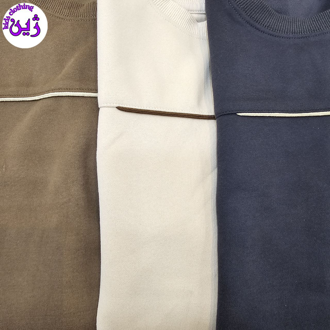 لباس بچگانه