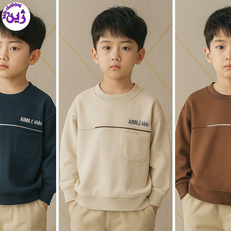 لباس وارداتی