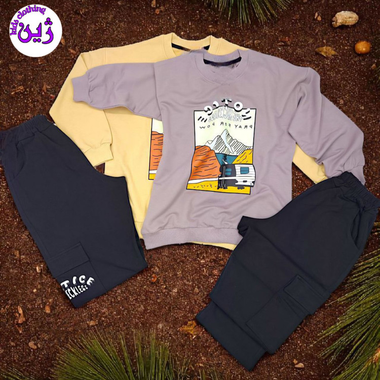 لباس سایز۷۰