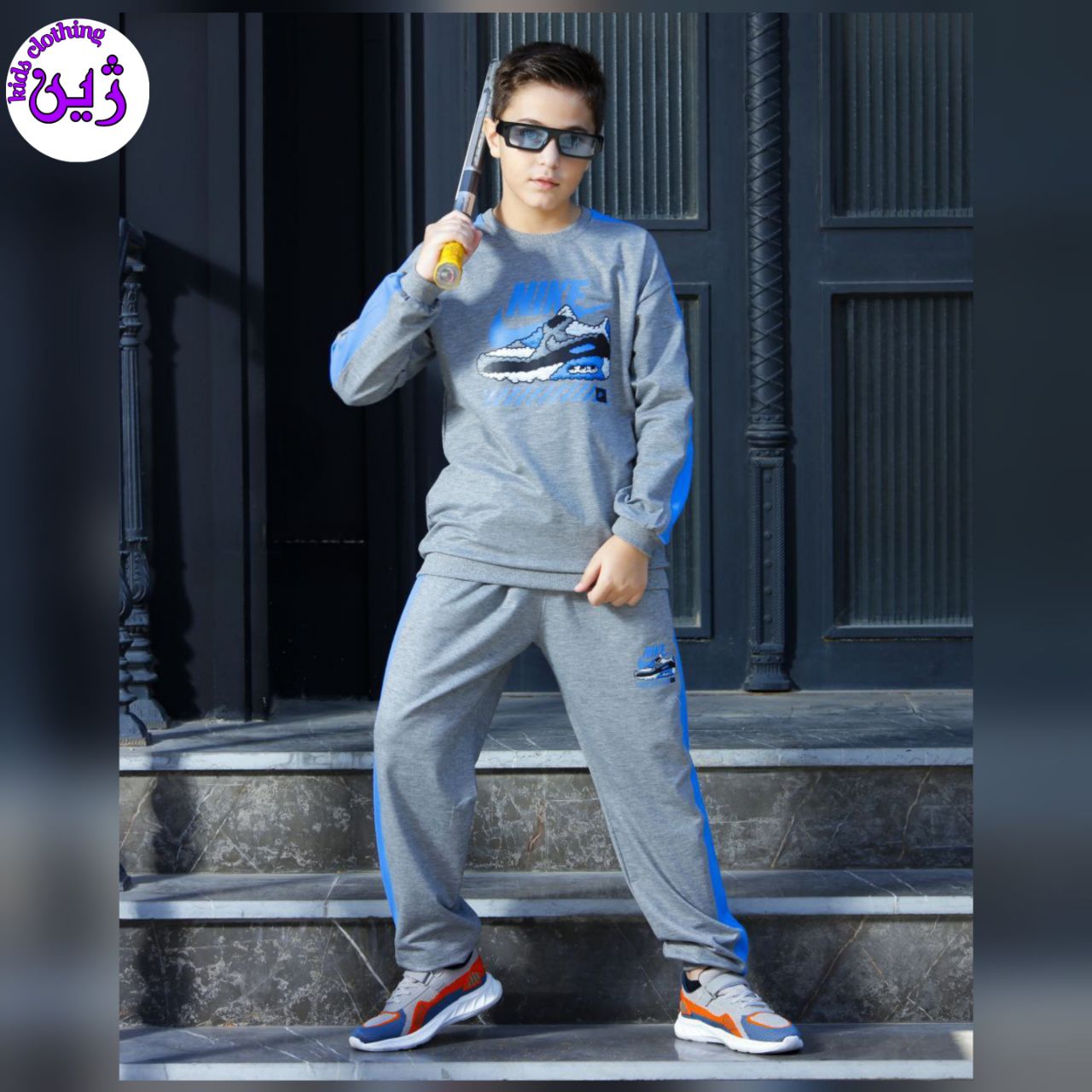 لباس پسرانه