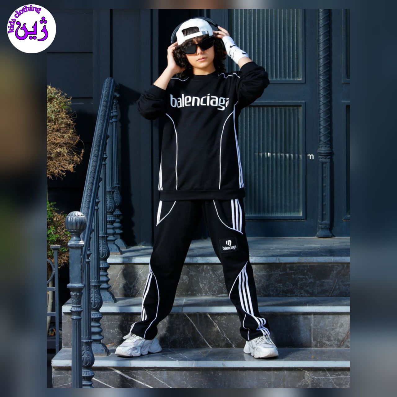 ست اسپورت تینیجری