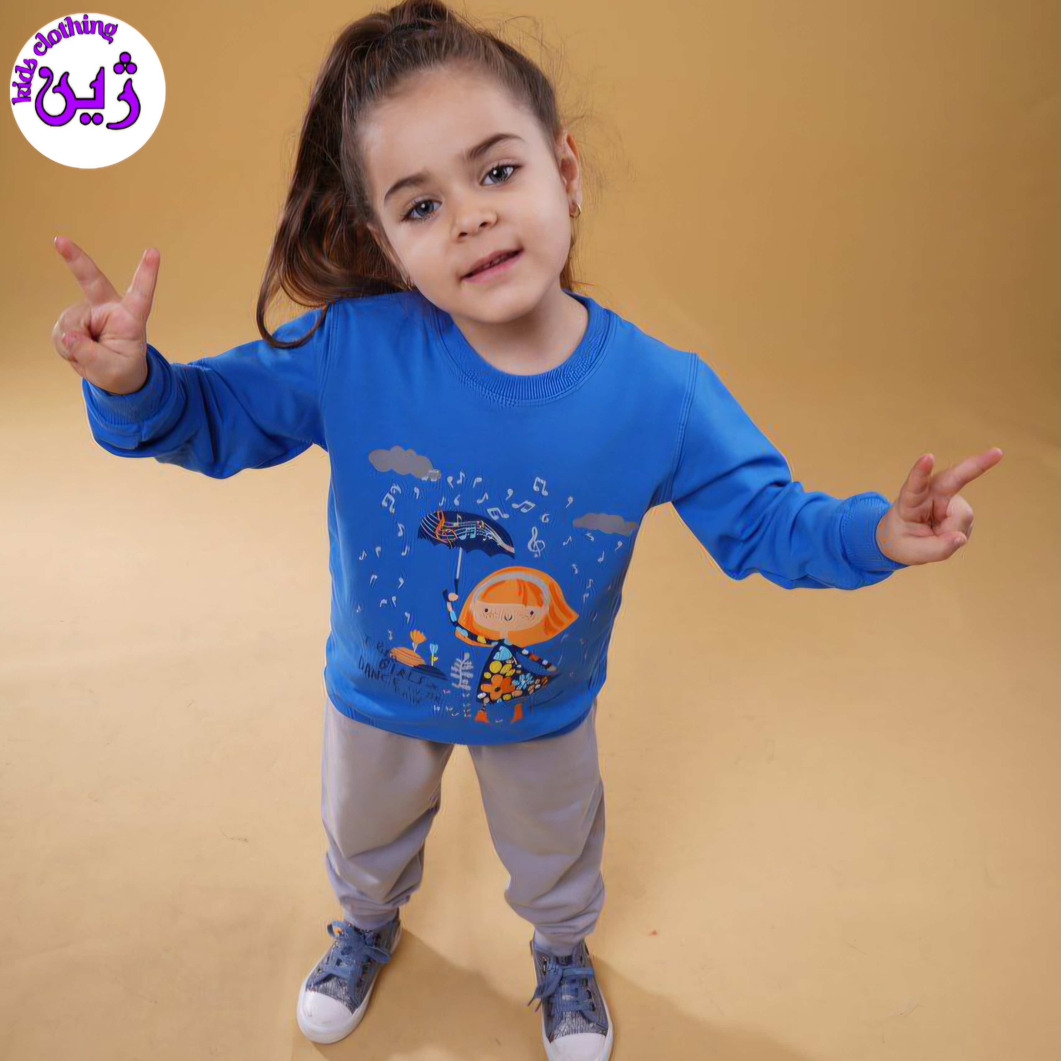 لباس پاییزه