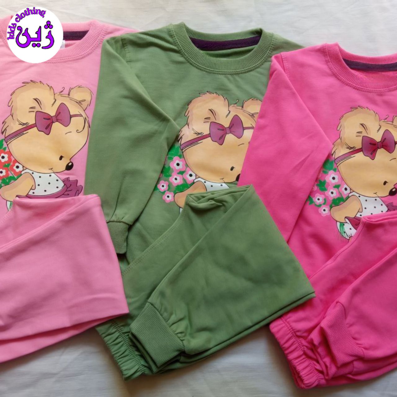 لباس پاییزه