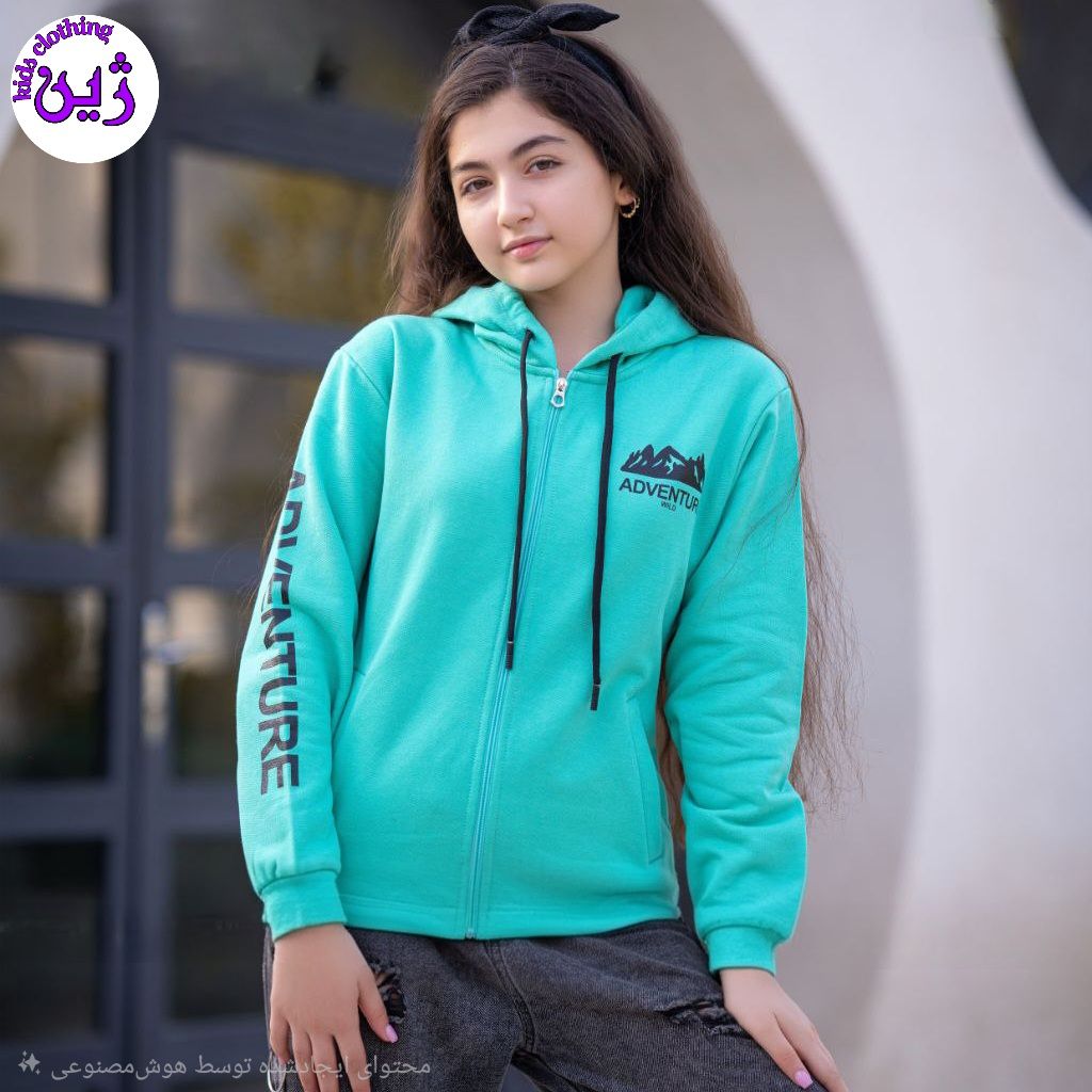 سویشرت دخترانه