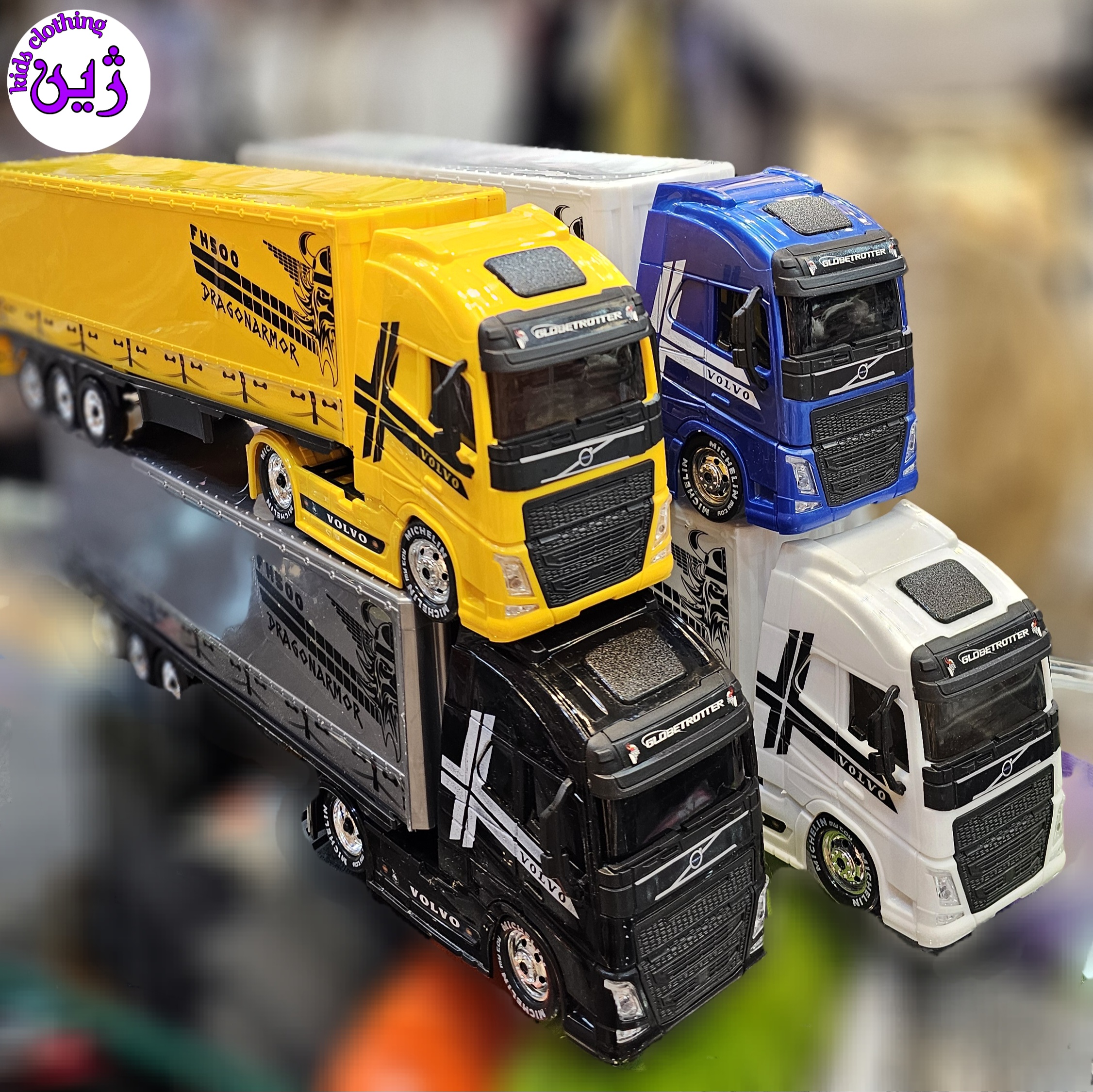 ماشین ولو وکیومی