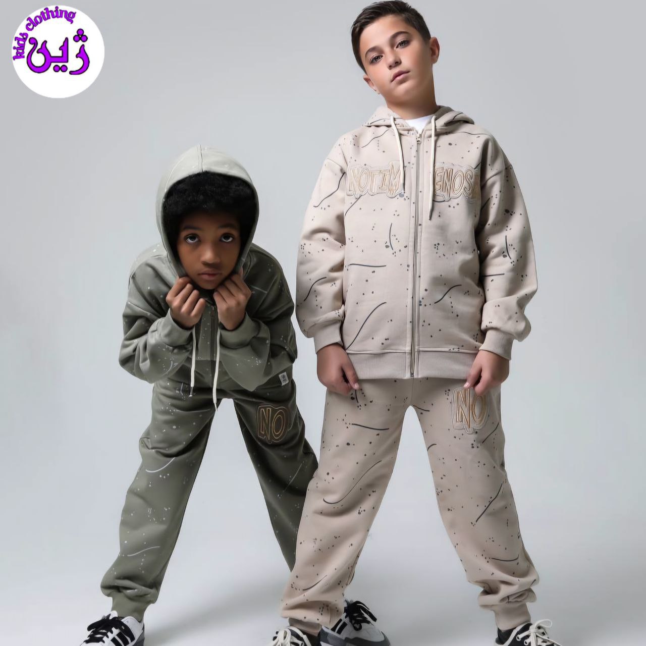 سویشرت شلوار