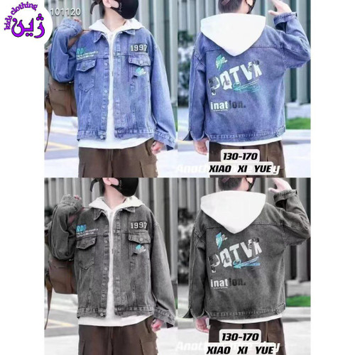 لباس وارداتی