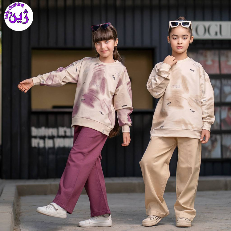 بلوز شلوار دخترانه