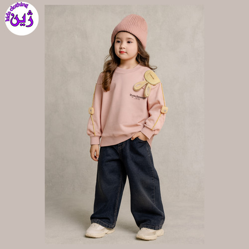 لباس دخترانه