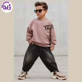 لباس پسرانه