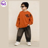 لباس خاص پسرانه