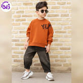 لباس پسرانه