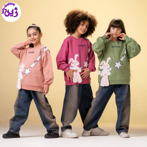 ست بلوز شلوار