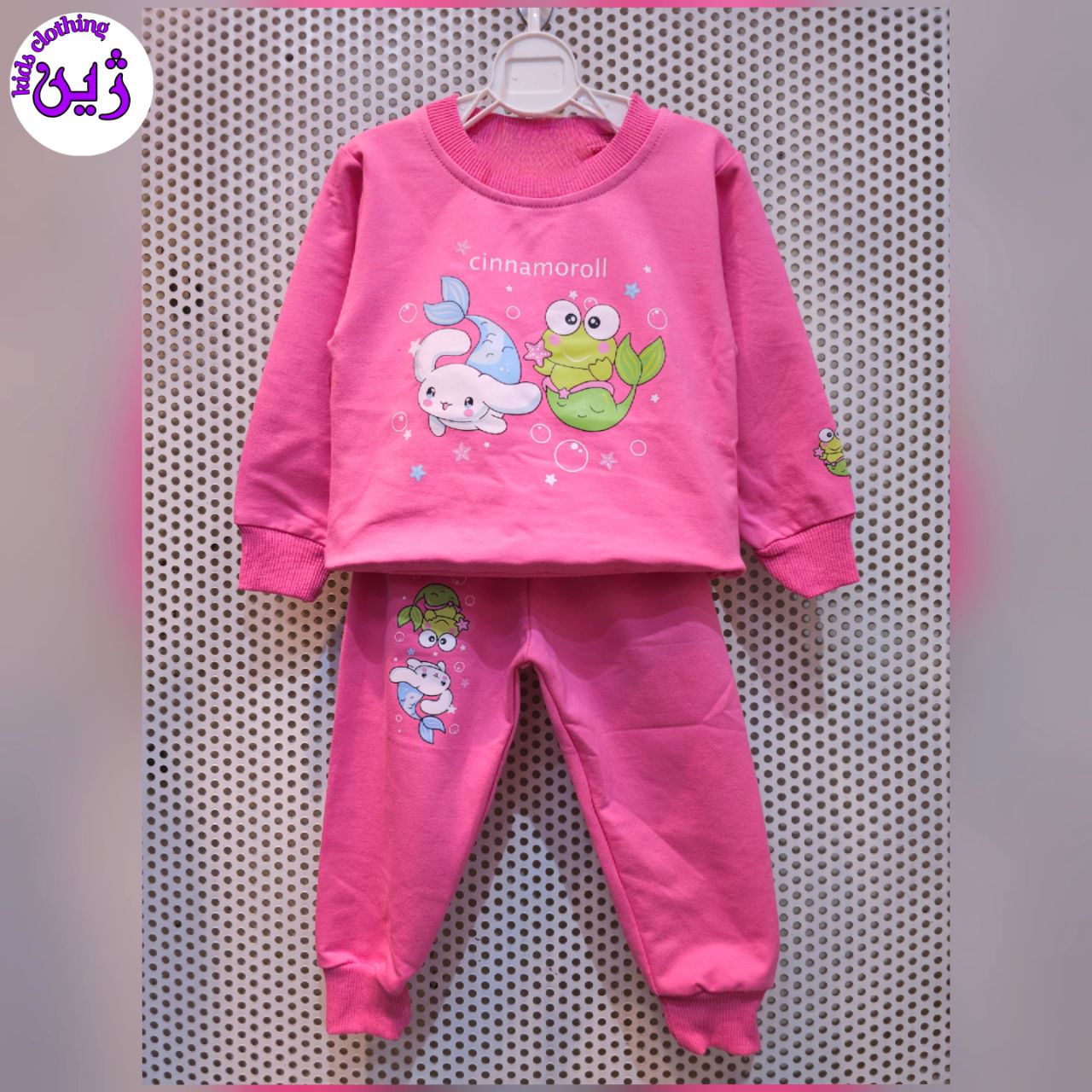 بلوز شلوار دخترونه