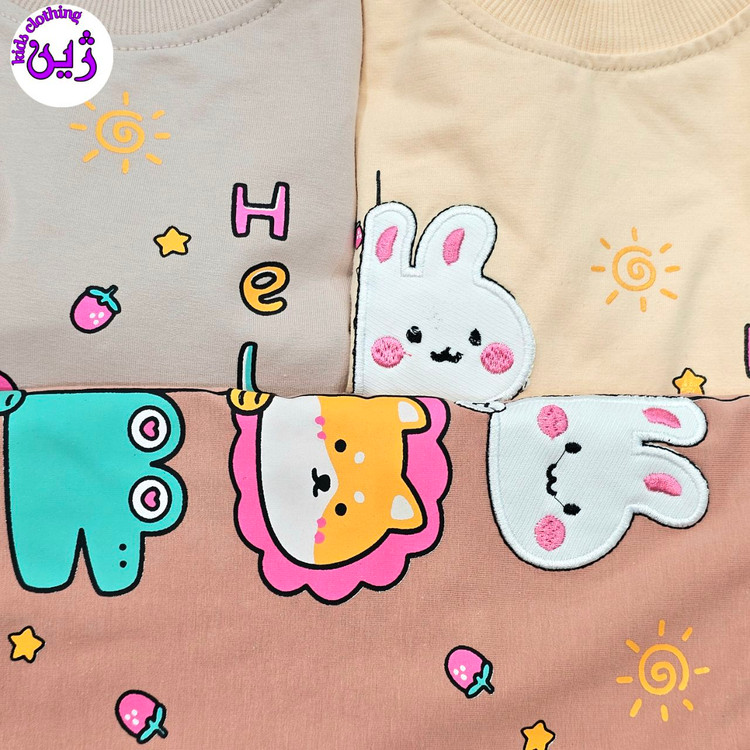 لباس دخترانه