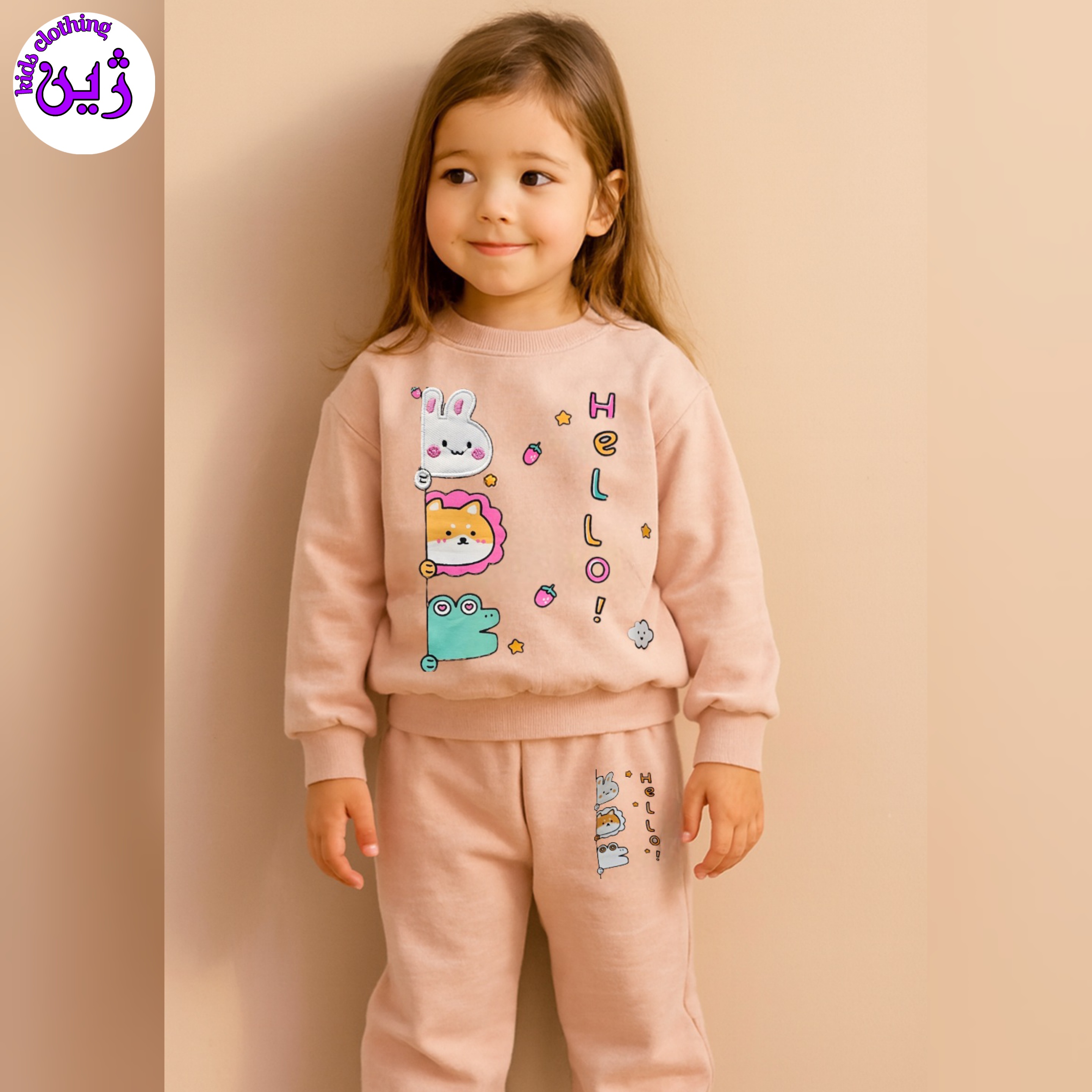 بلوز شلوار دخترانه