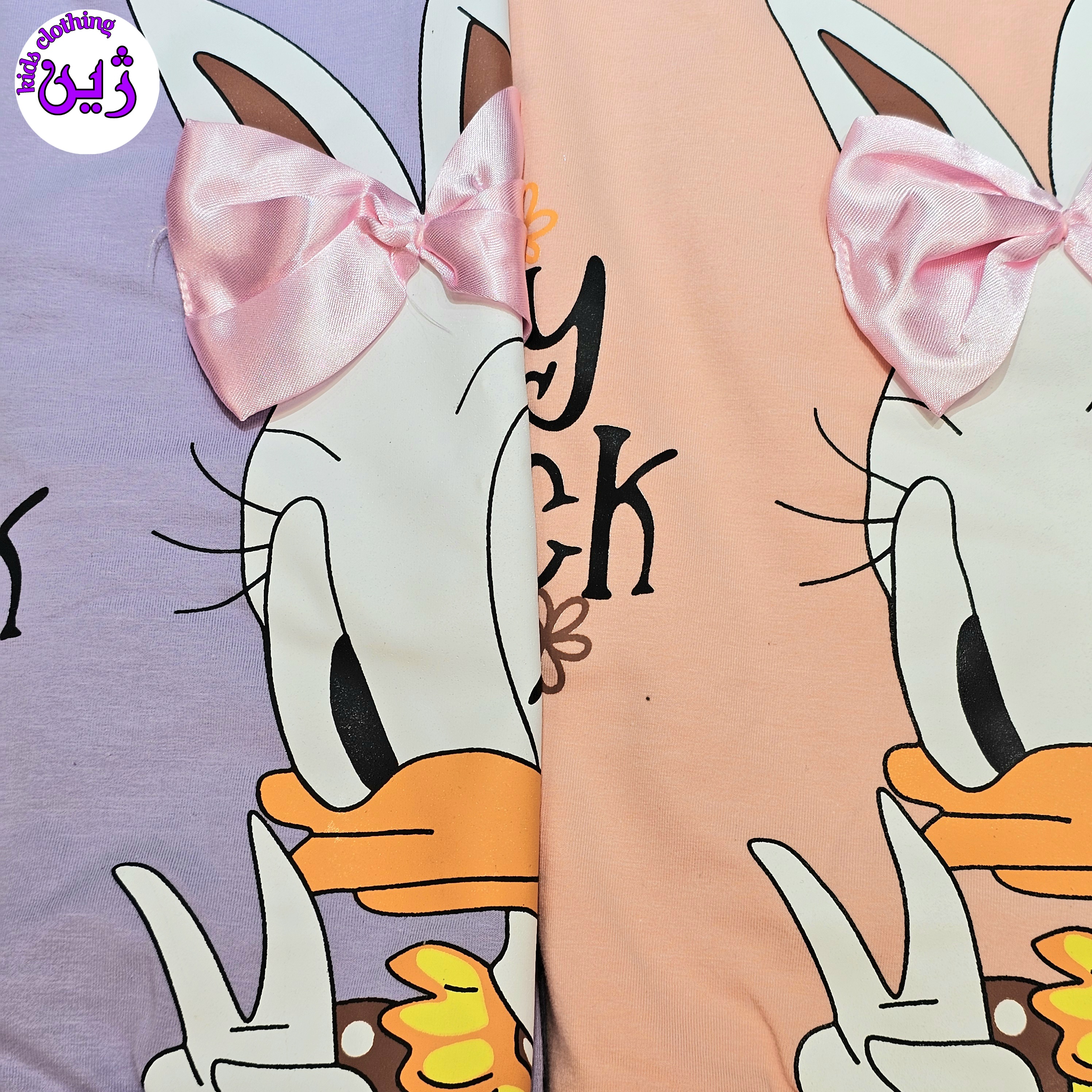 لباس دخترانه