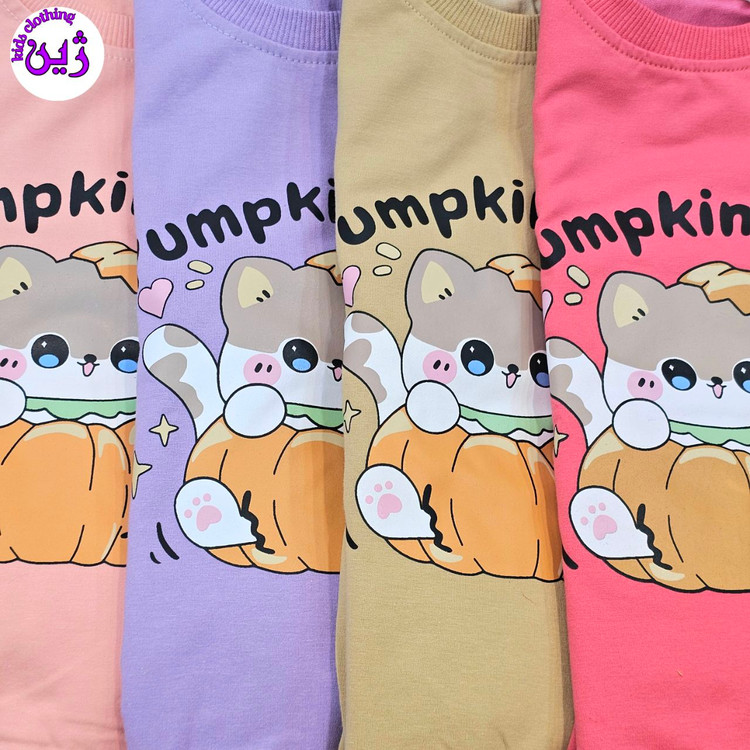 بلوز شلوار دخترانه