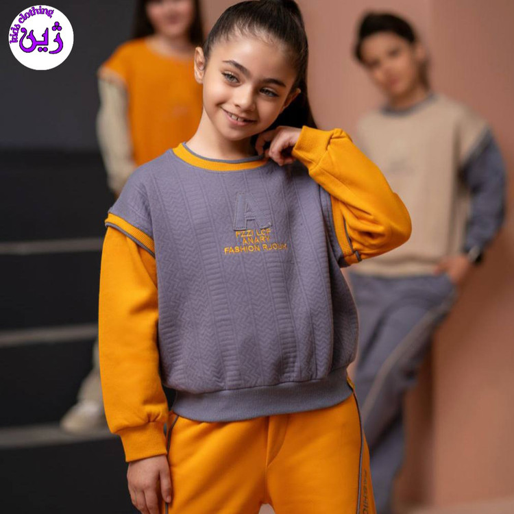 لباس بچگانه