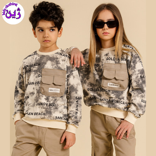 بلوز شلوار بچگانه