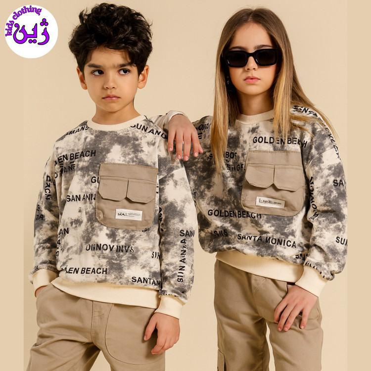 بلوز شلوار بچگانه