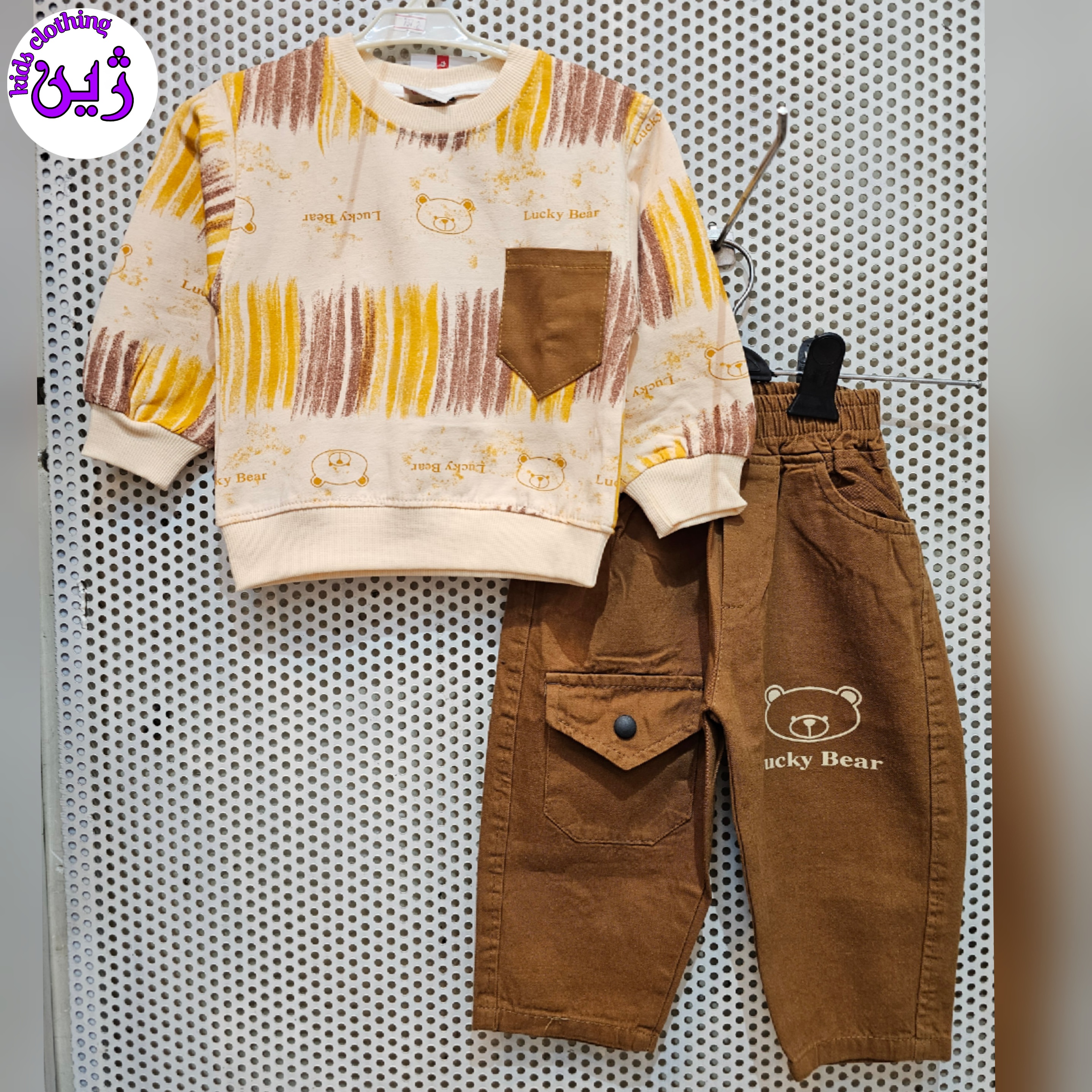 ست بلوز و شلوار خاص