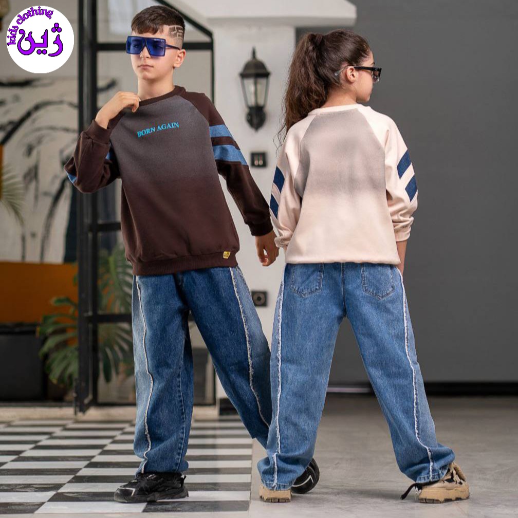 ست خفن خواهر برادری