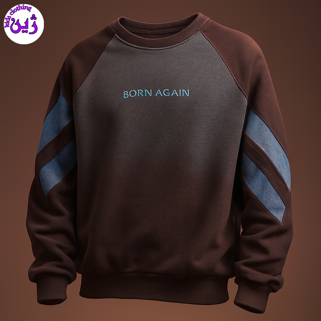 لباس بچگانه