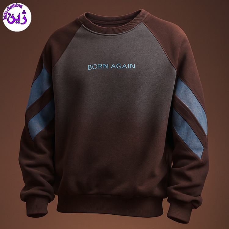 لباس بچگانه