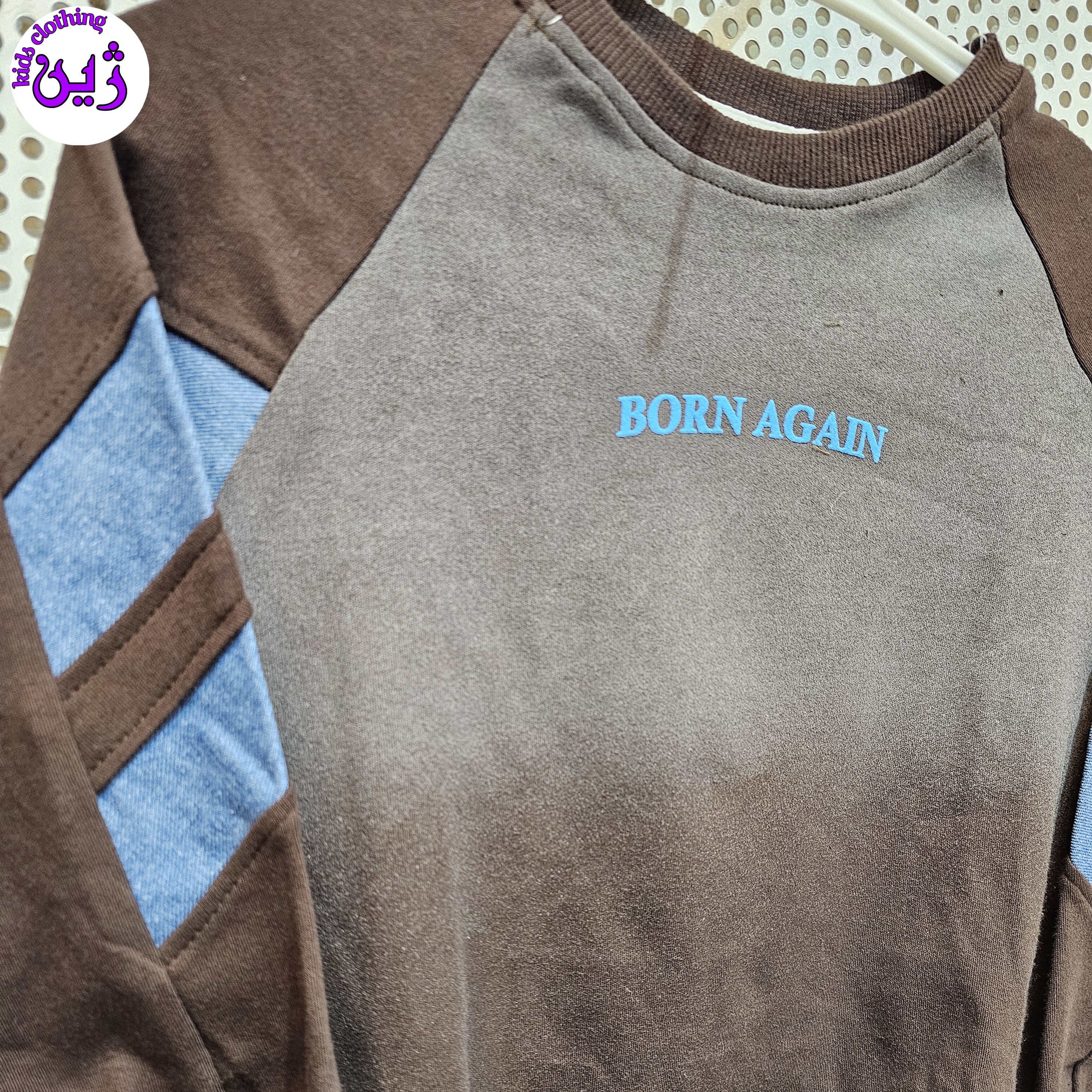 بلوز شلوار خاص