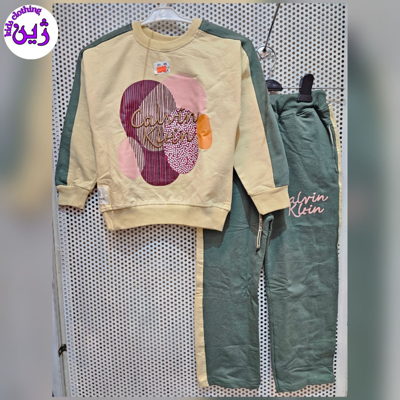 بلوز شلوار خاص دخترانه