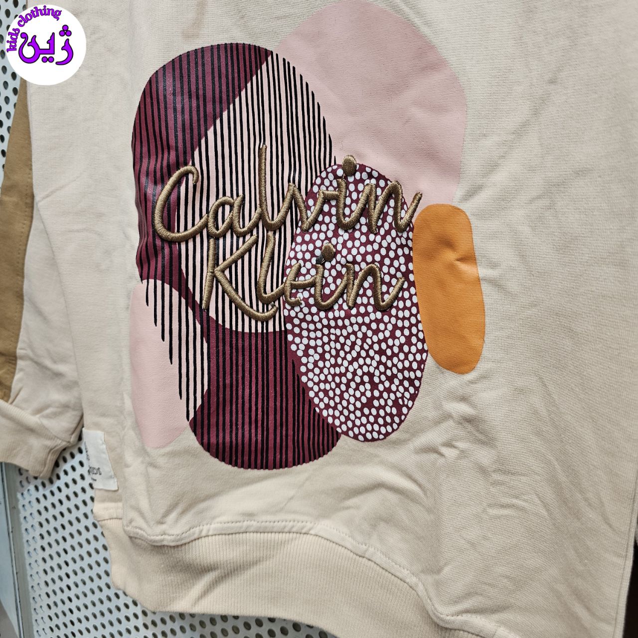 لباس سایز ۵۰ دخترانه