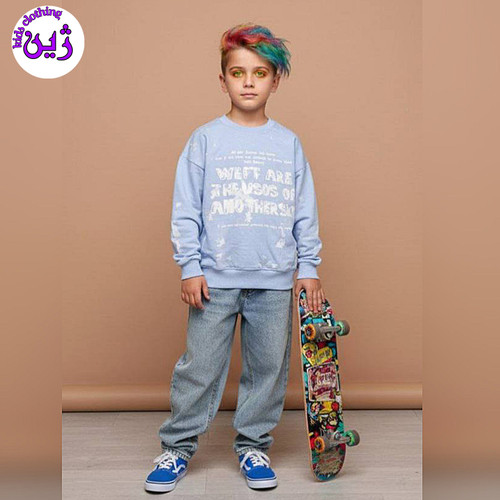 دورس پسرانه