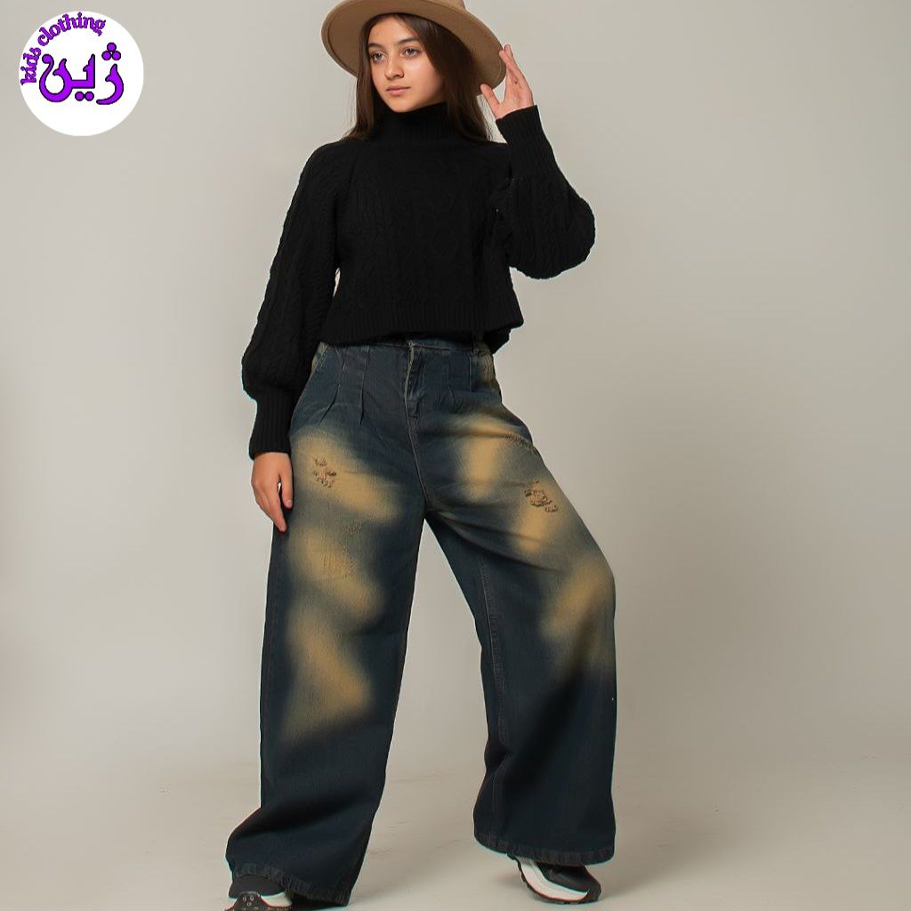 شلوار فول بگ