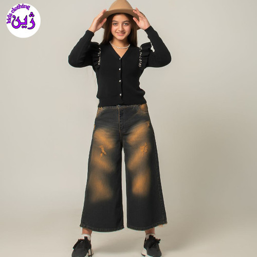 شلوار تینیجری