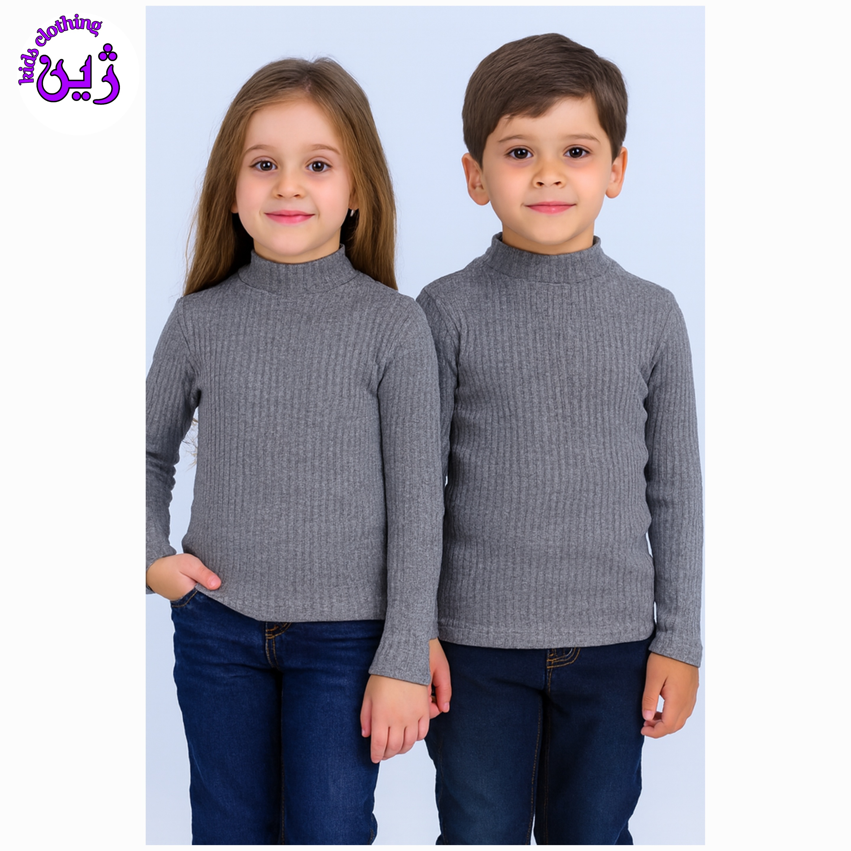 زیرسارافونی بچگانه