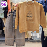 لباس آستین بلند