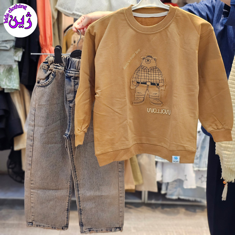 لباس آستین بلند