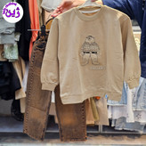 ست با شلوار جین