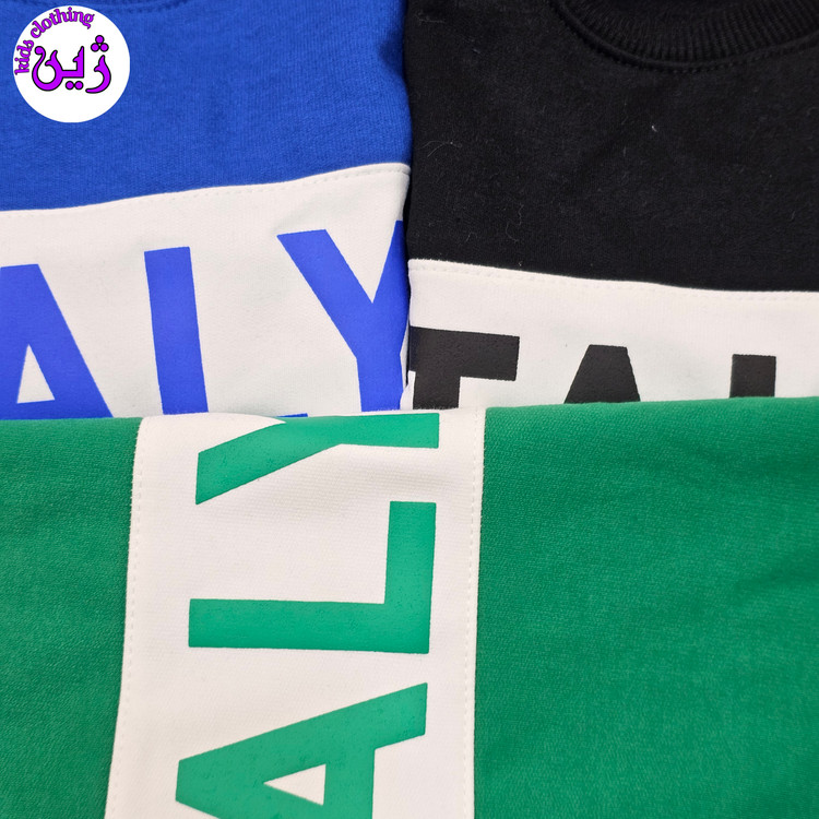 لباس بچگانه