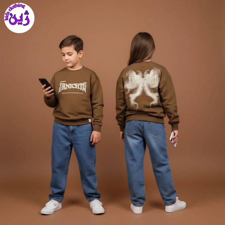 لباس اسپورت