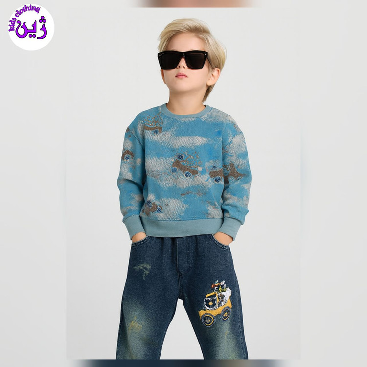 بلوز شلوار جین پسرانه