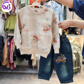 بلوز شلوار پسرانه