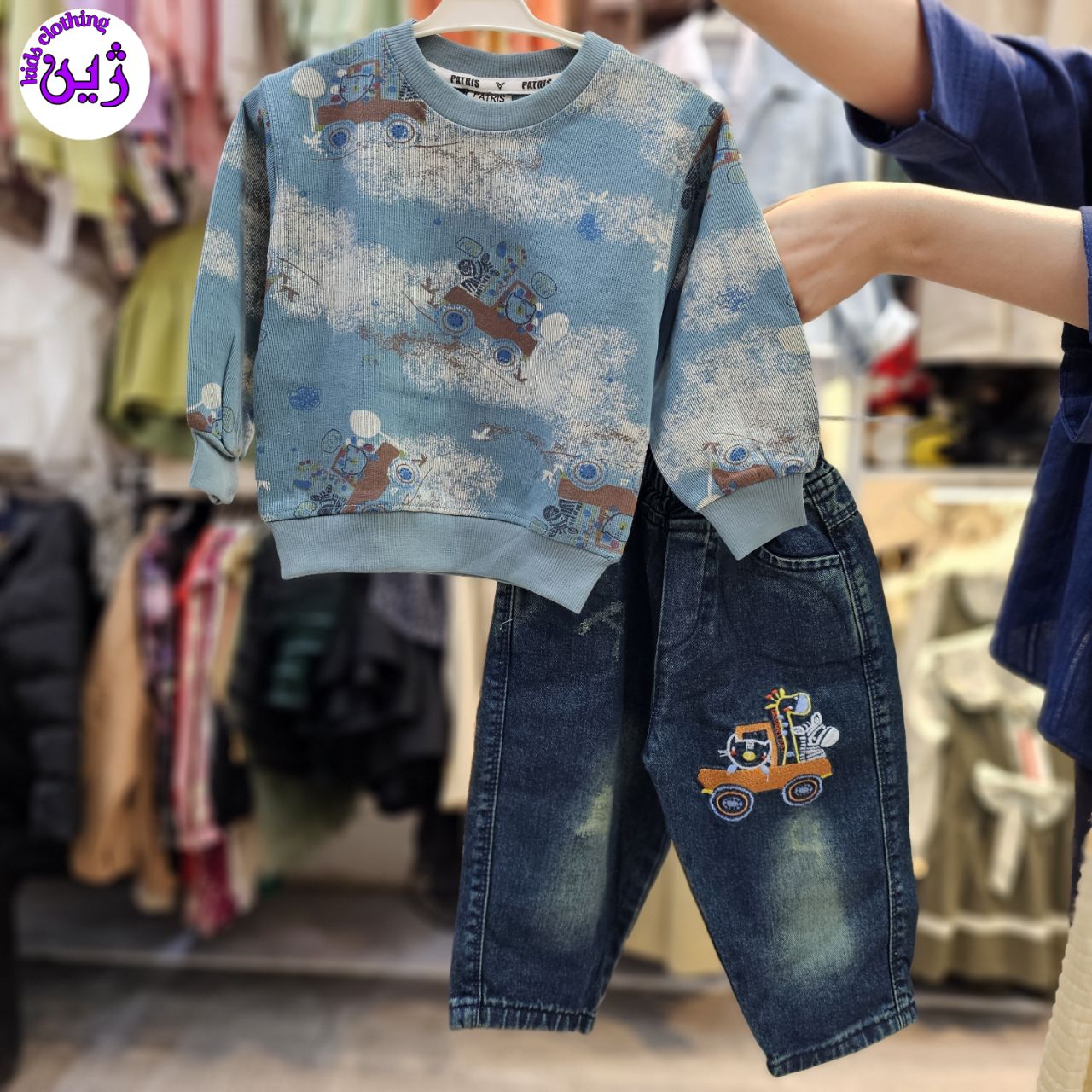 ست بلوز شلوار